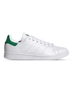 stan smitt white green 1